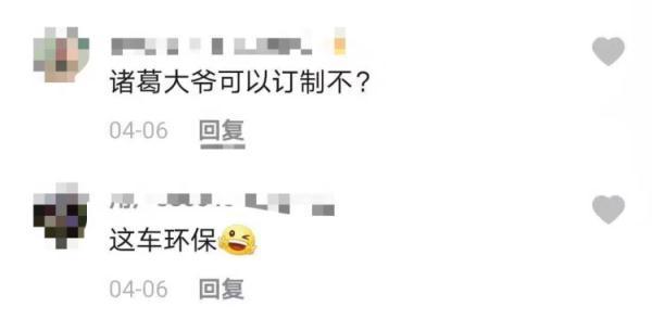 买了三万多的“迪奥”包，背了两次掉色！回应：补偿1瓶香水